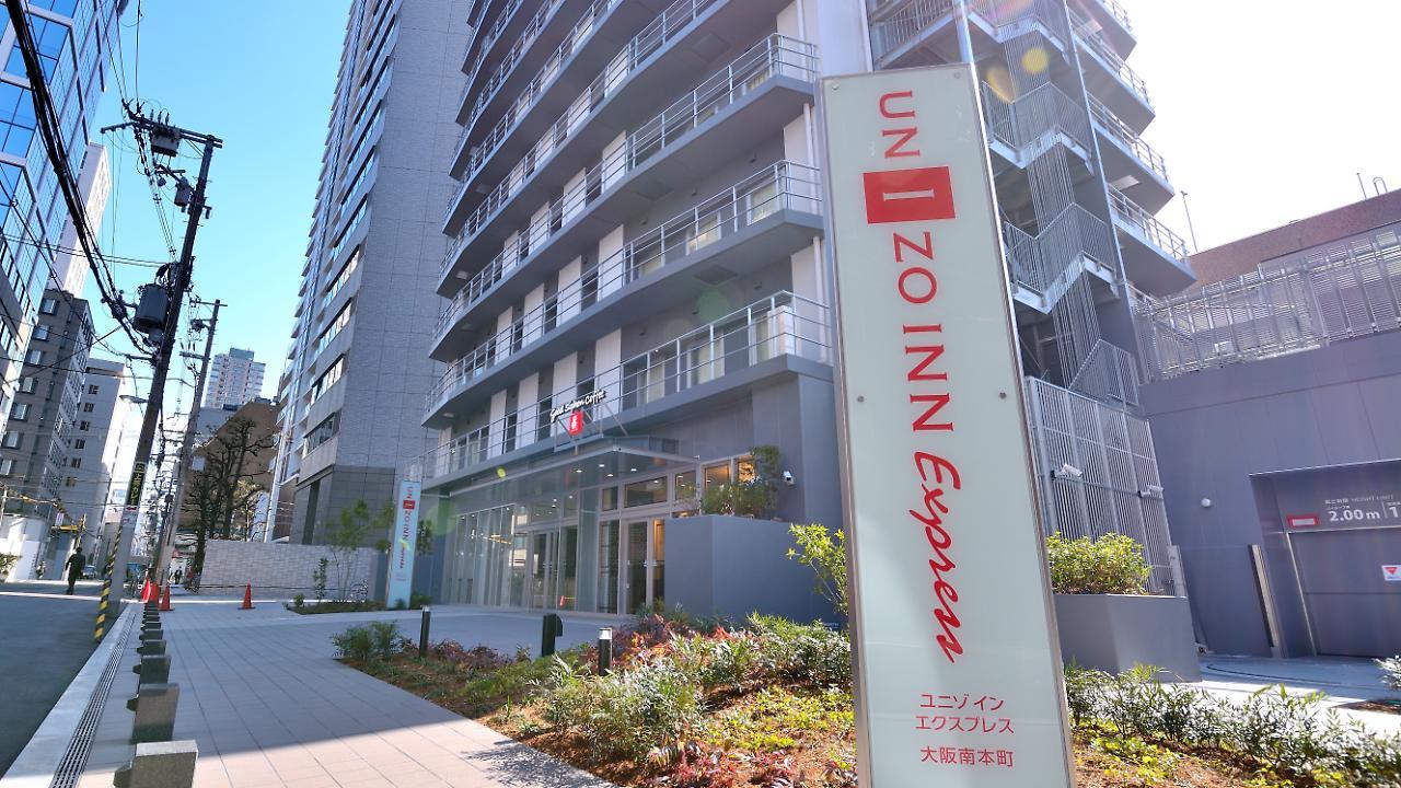 Four Points Flex By Sheraton Honmachi