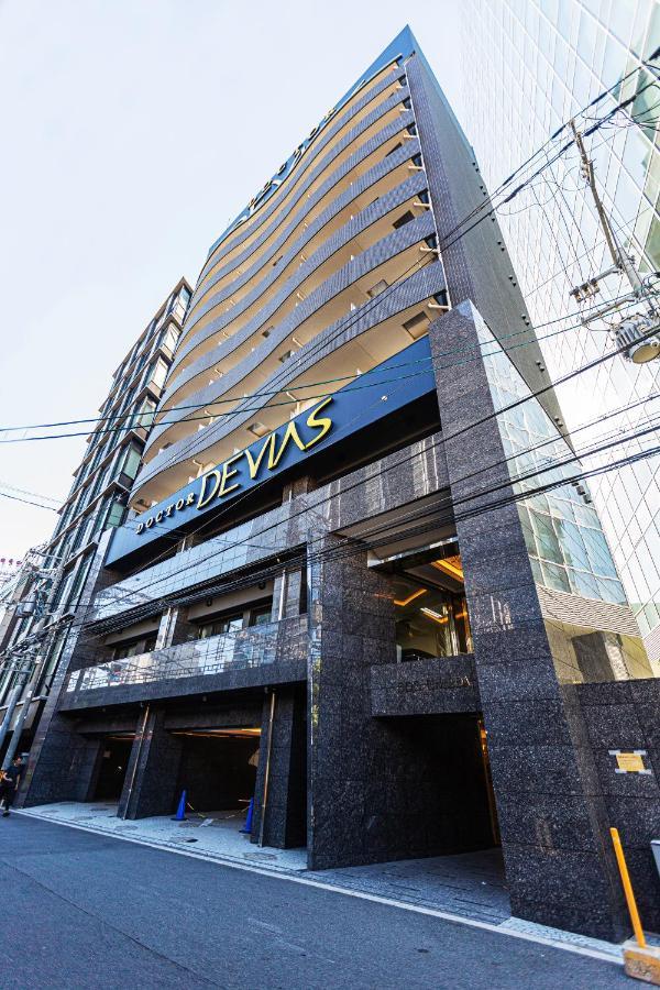 Apartment Apartment Hotel 11 Umeda