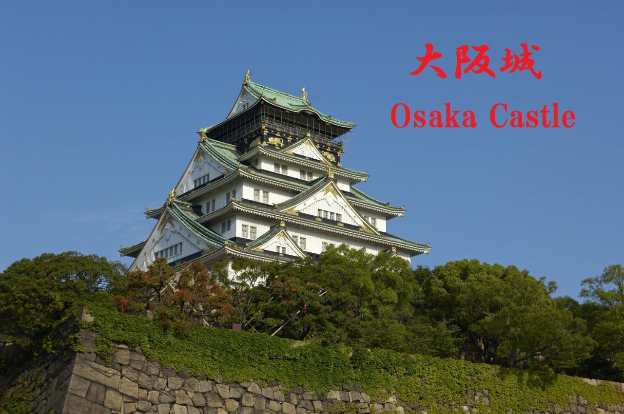 Naos House 4 New Open 一軒家貸切 Osaka