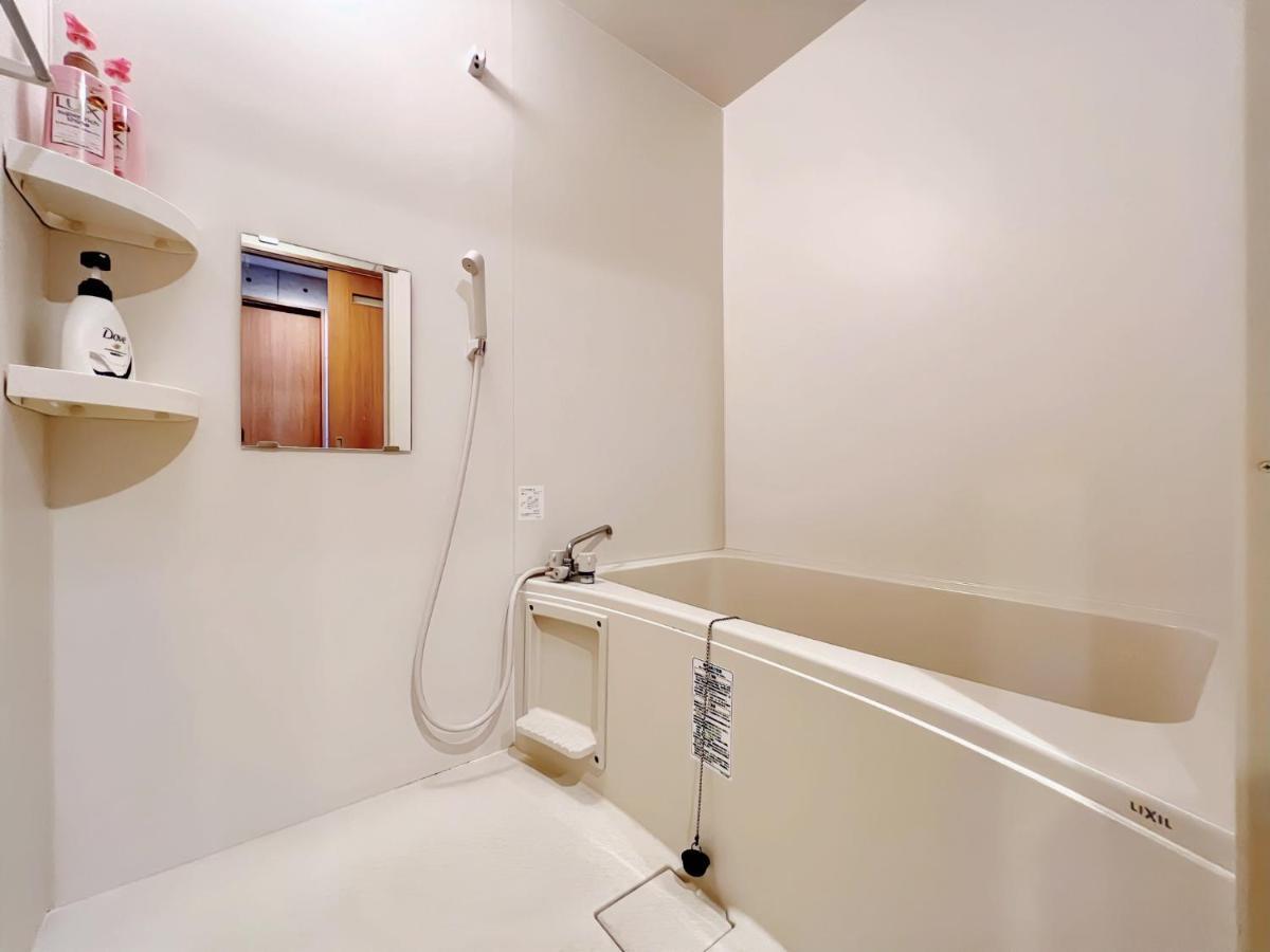 Kiyono Bld-inn - Vacation 15372 Apartment Osaka