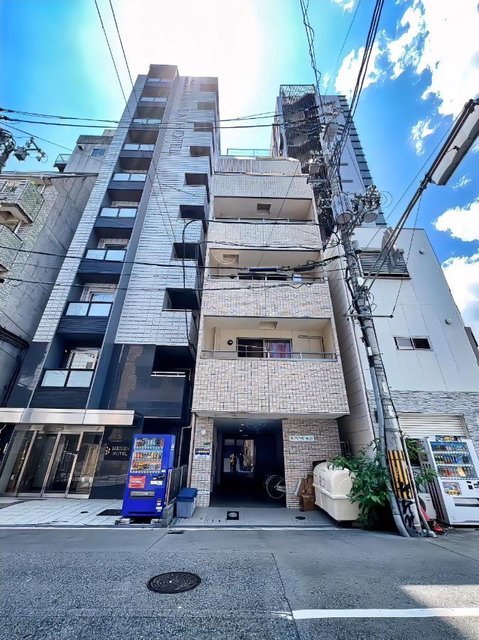 Kiyono Bld-inn - Vacation 15372 Apartment *