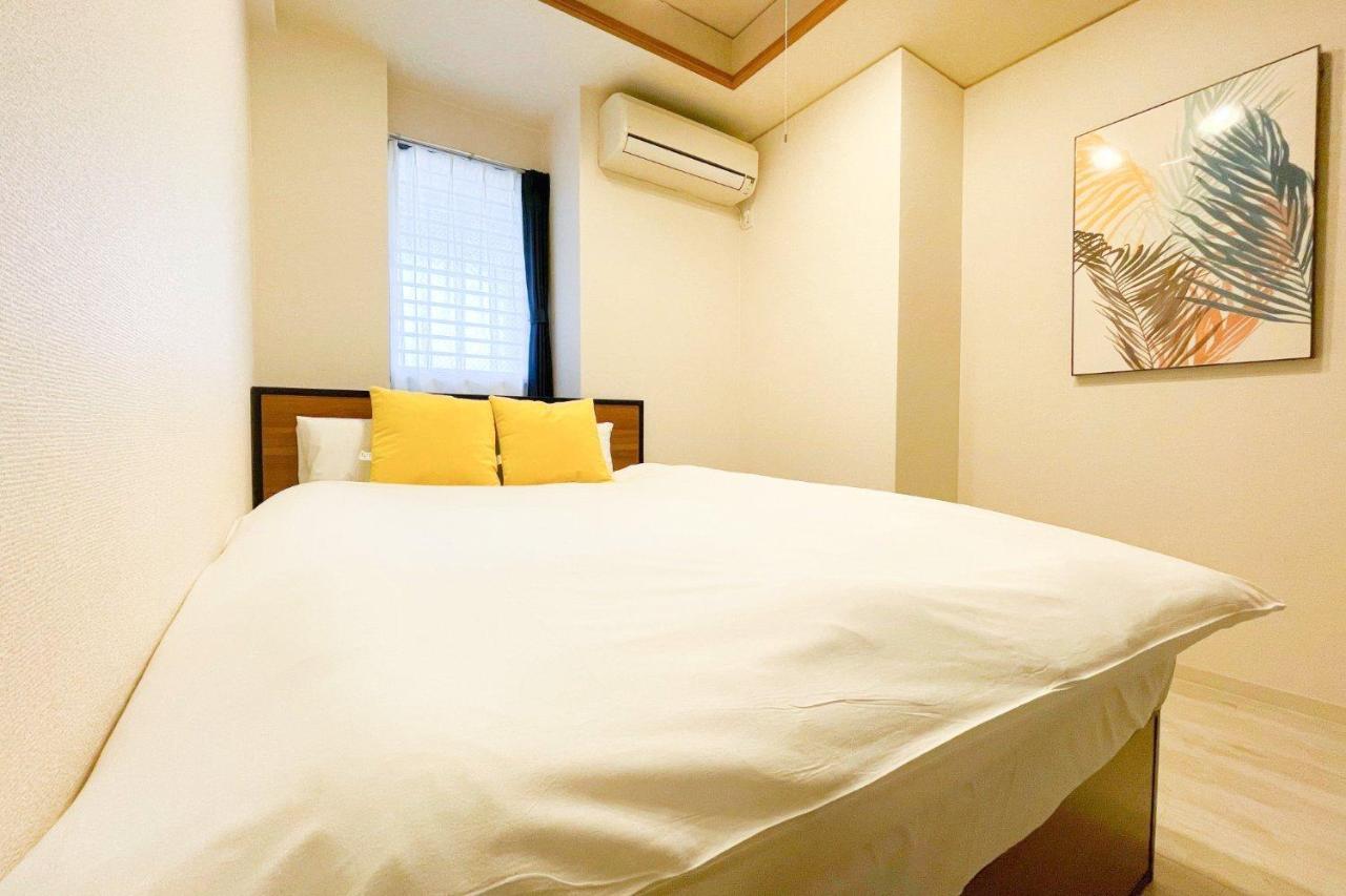 Apartment Cityspire Sakuragawa Ii
