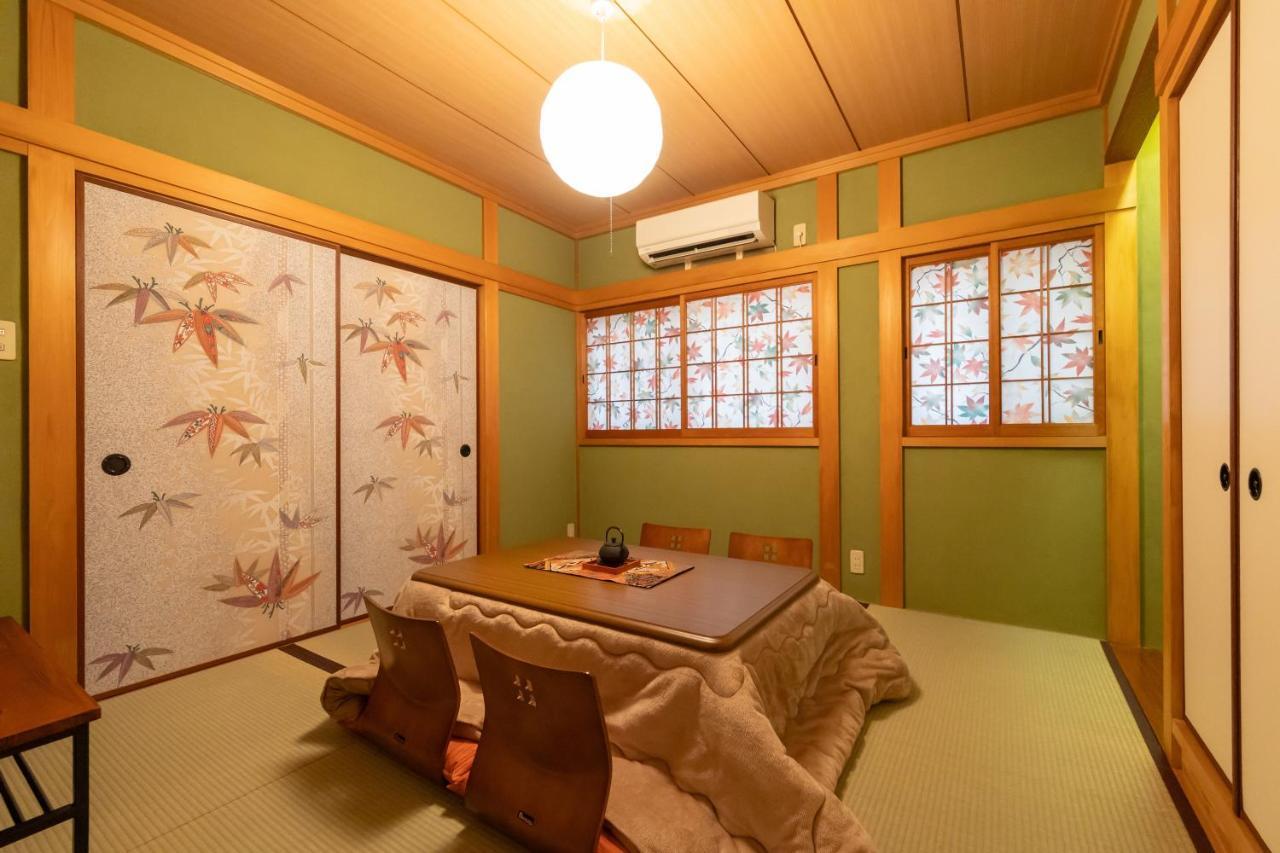 からから - Self Check-in Only Bahay bakasyunan