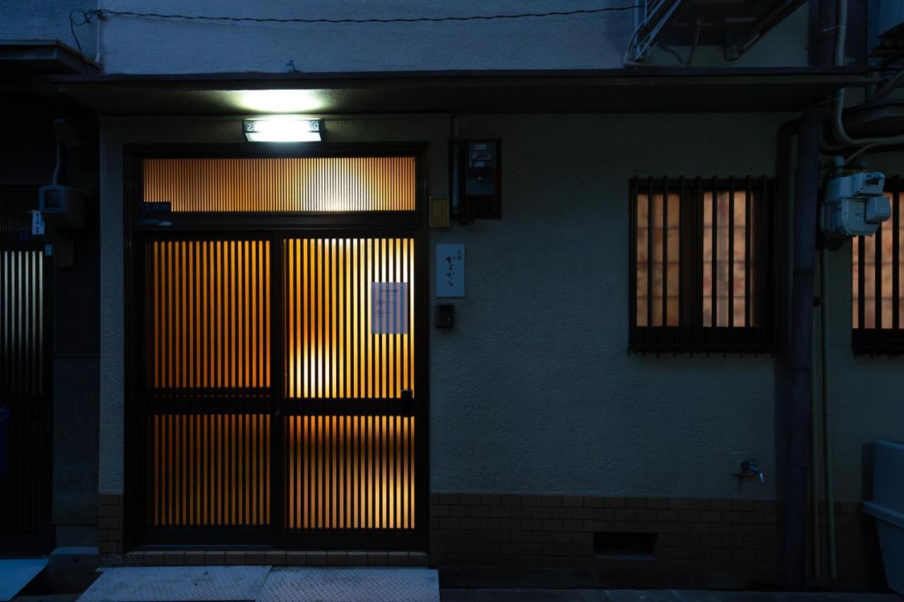 からから - Self Check-in Only Bahay bakasyunan