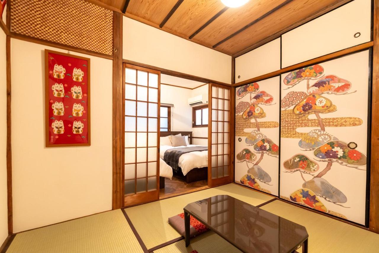 からから - Self Check-in Only Bahay bakasyunan