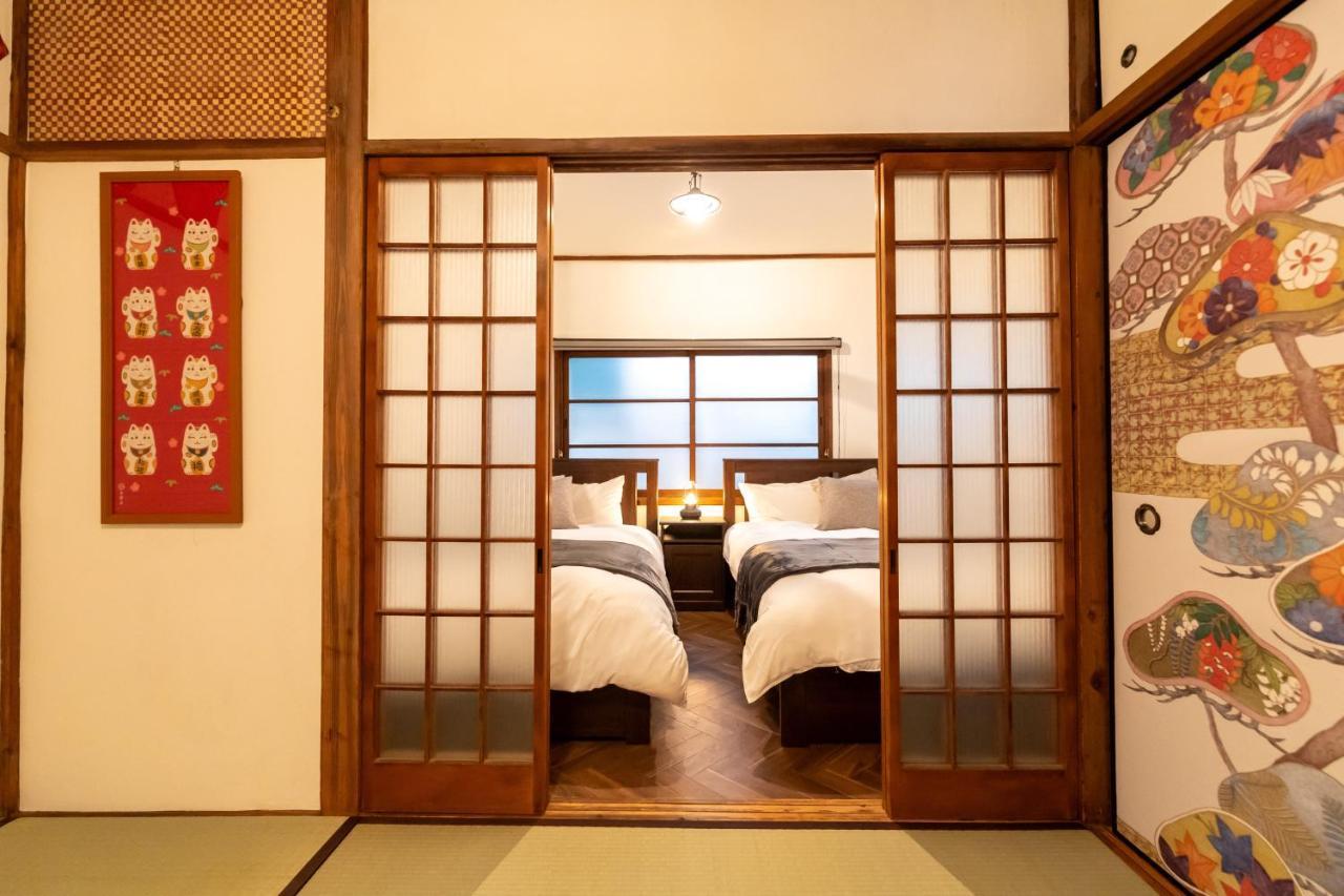 からから - Self Check-in Only Bahay bakasyunan *