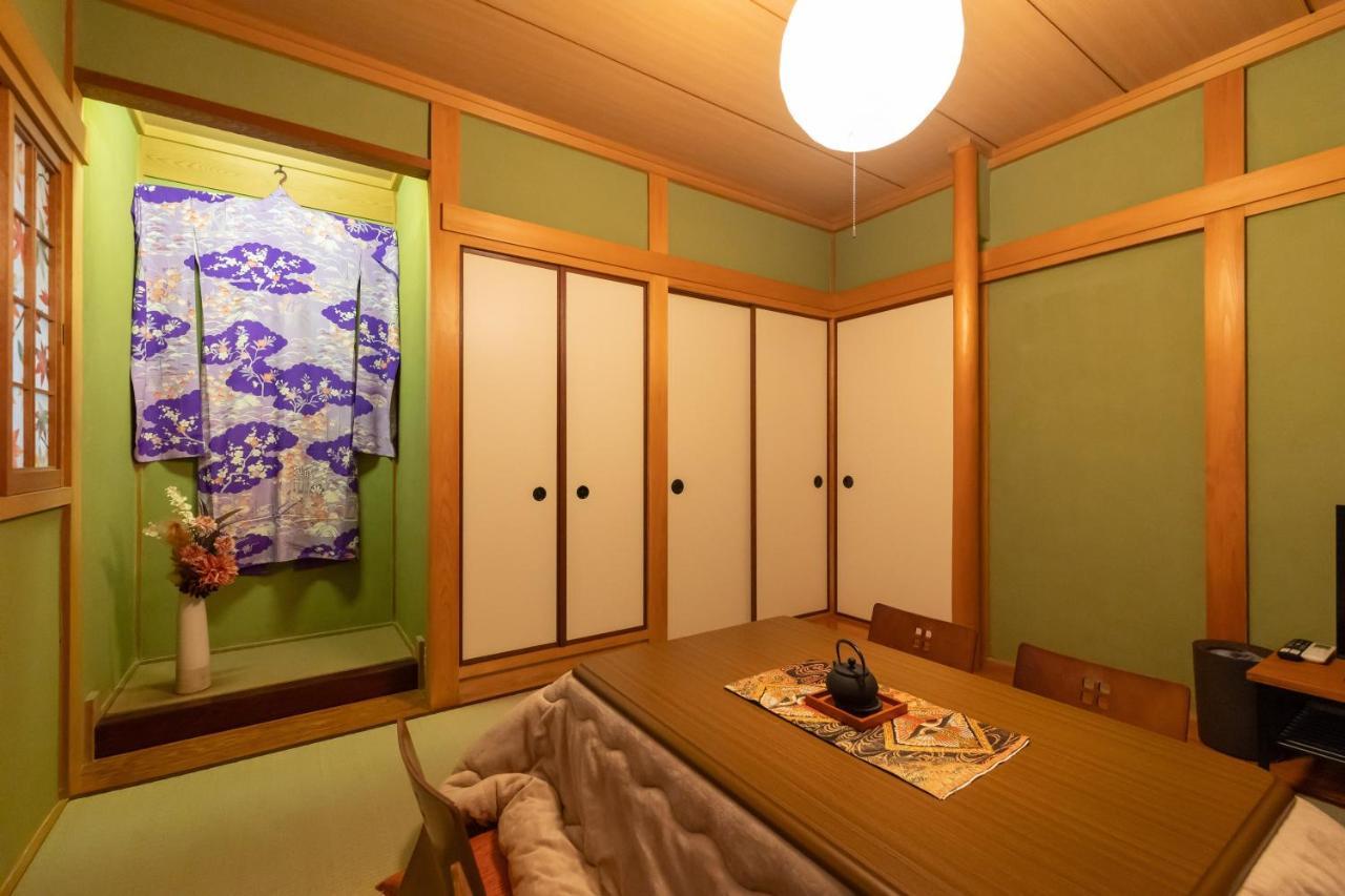 Bahay bakasyunan からから - Self Check-in Only Osaka