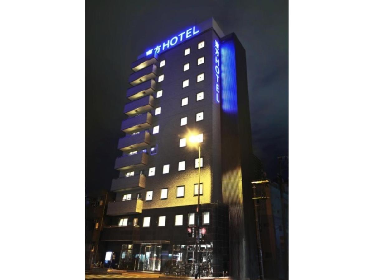 Hotel Toho - Vacation 14294v