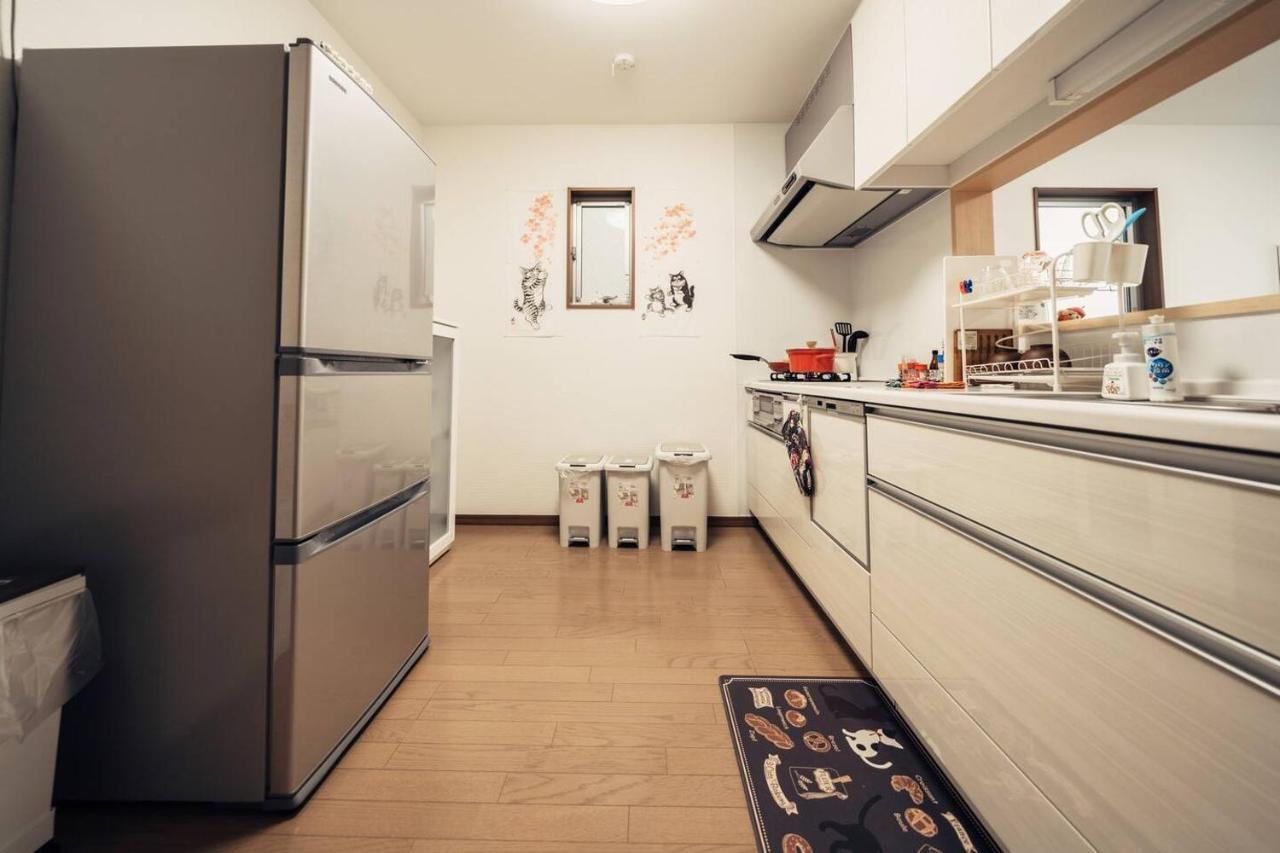 Holiday home Kurisu1 Warm New Design 9 Ppl Family House