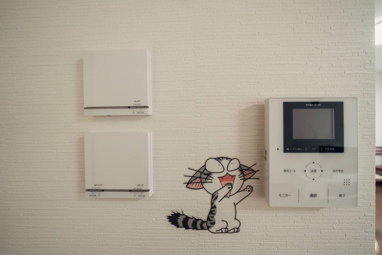 Kurisu1 Warm New Design 9 Ppl Family House Osaka