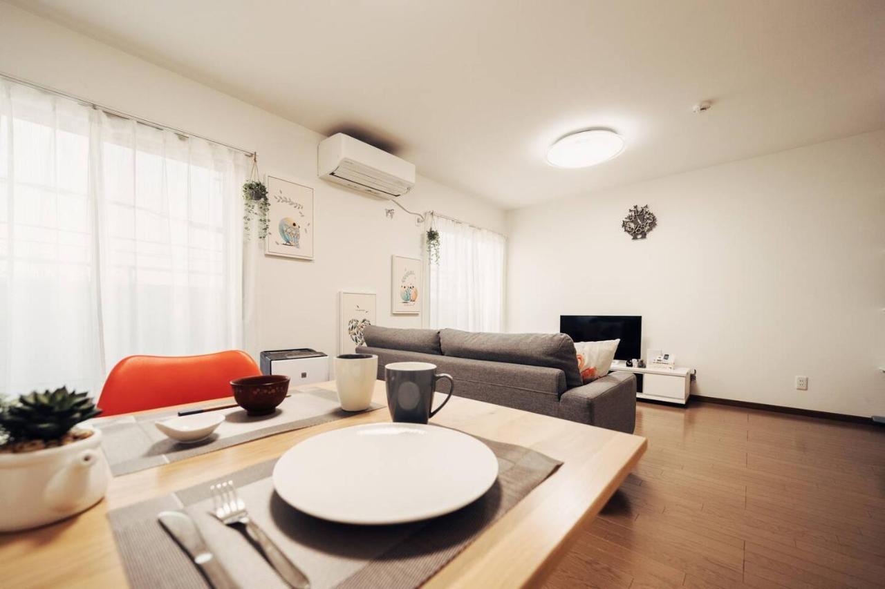 Holiday home Kurisu1 Warm New Design 9 Ppl Family House *