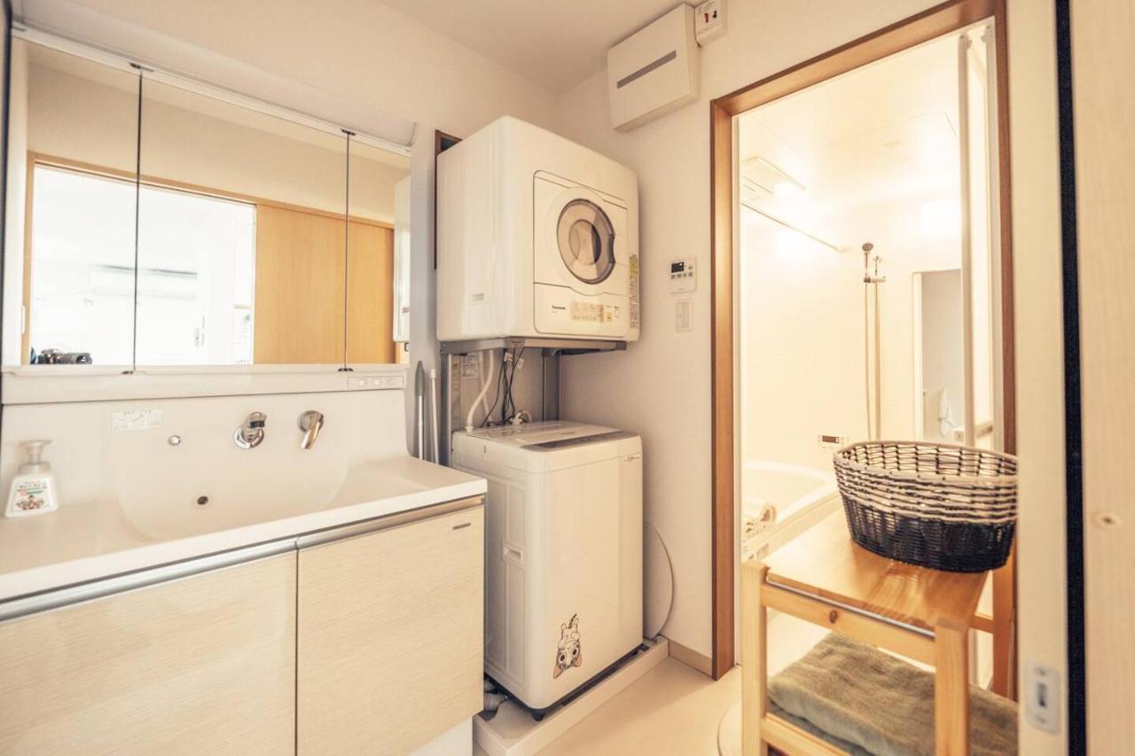 Kurisu1 Warm New Design 9 Ppl Family House *