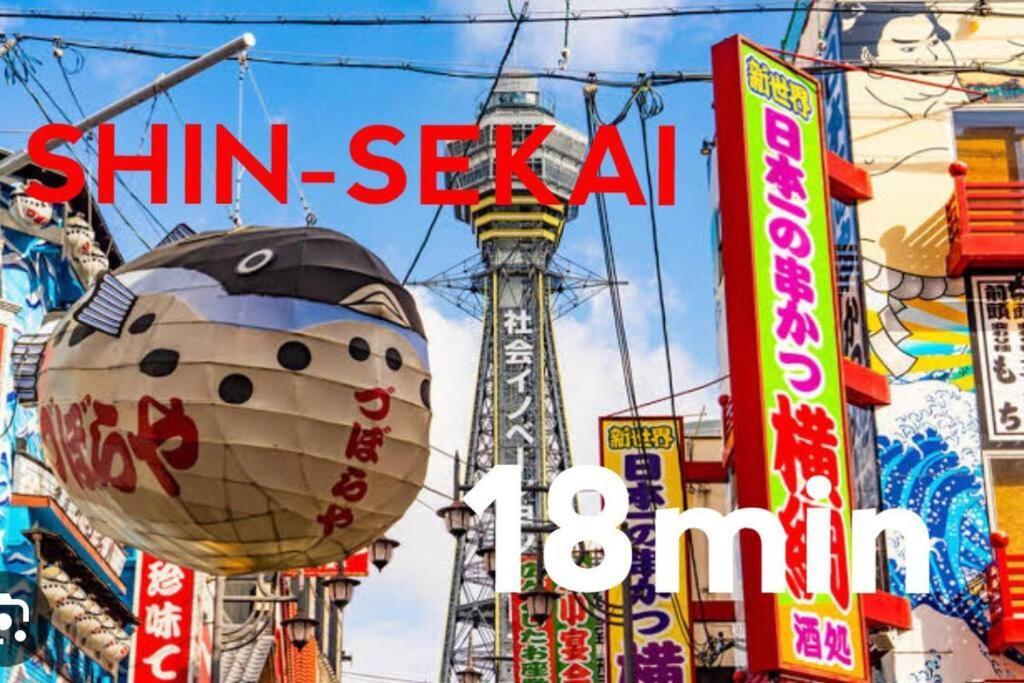 Apartment Private Rental: Authentic Local Experience Osaka