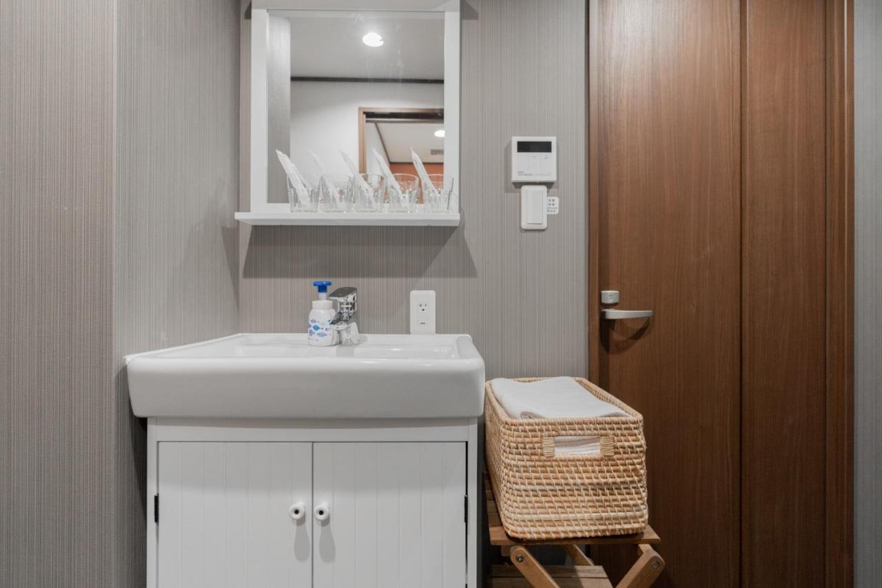 Apartment Heights Kushino 501 - Vacation 15346