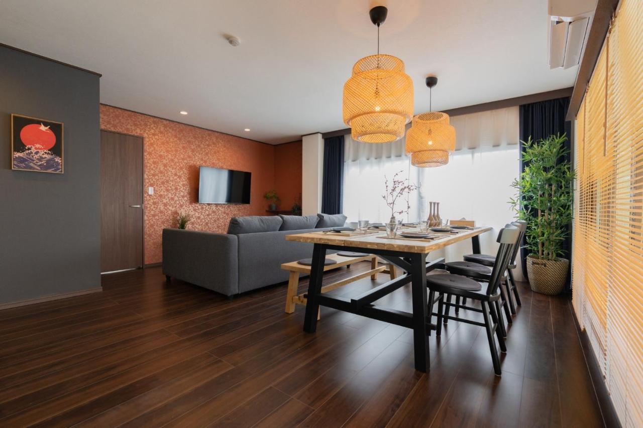 Apartment Heights Kushino 501 - Vacation 15346 *