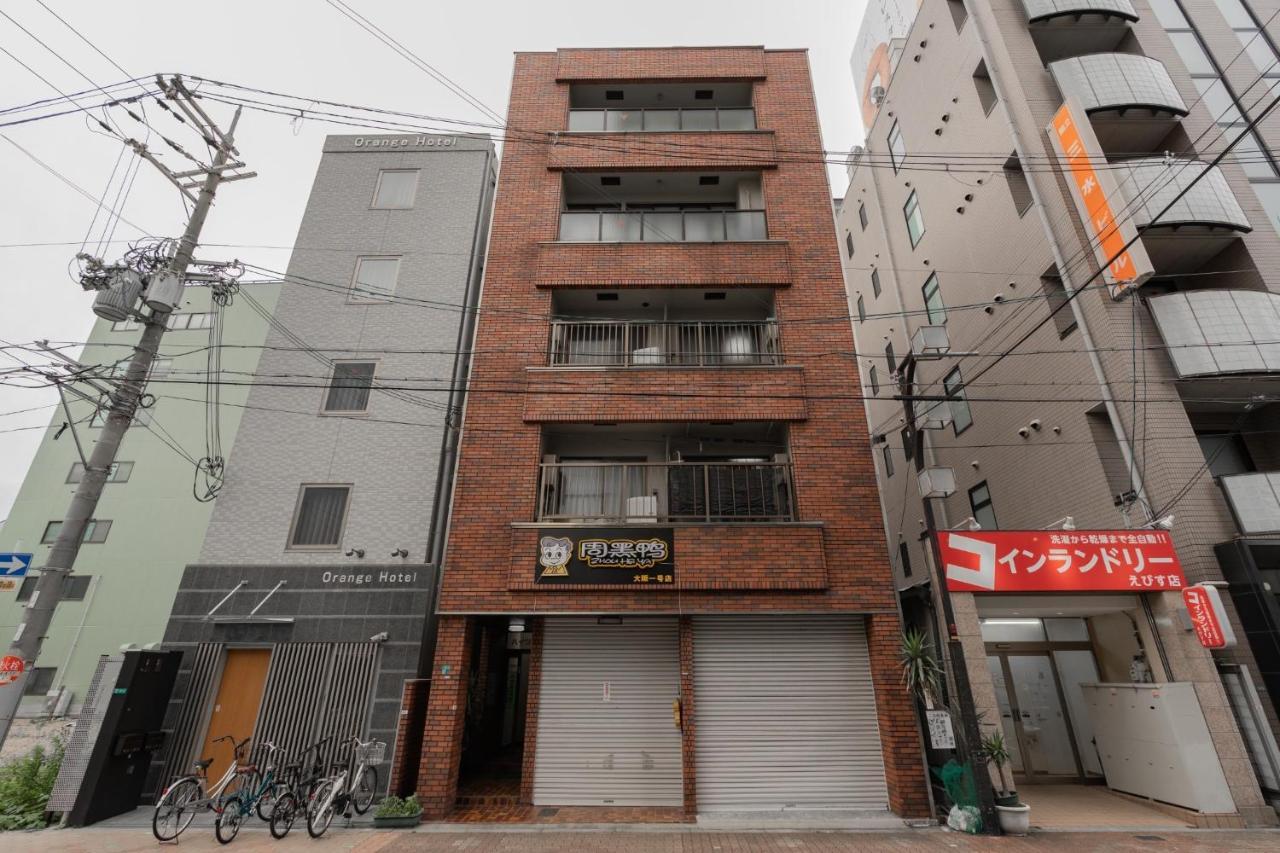 Apartment Heights Kushino 501 - Vacation 15346