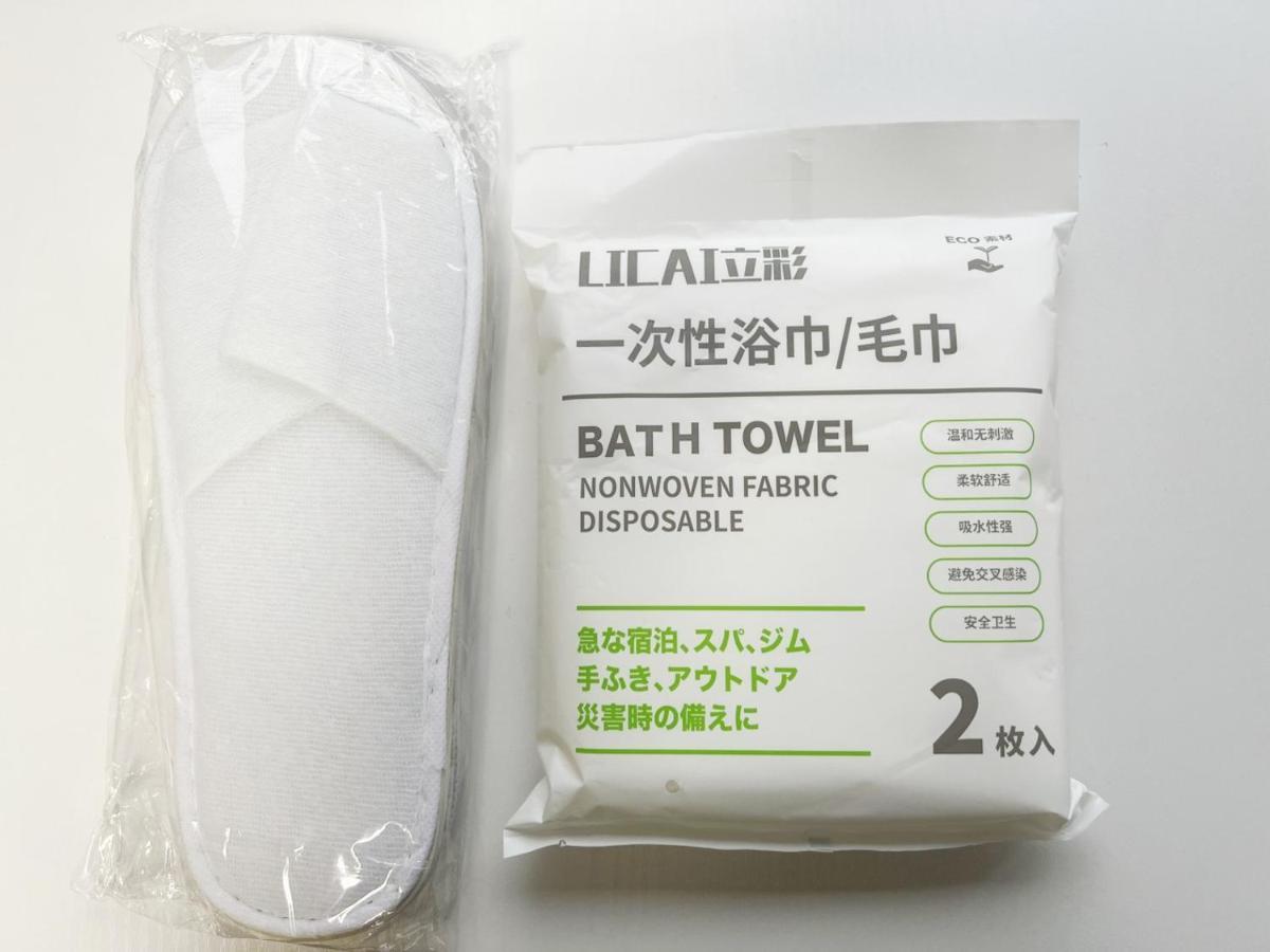 無料駐車場有車種制限有!usjまで近く!空庭温泉徒歩圏海遊館!最大7名 *