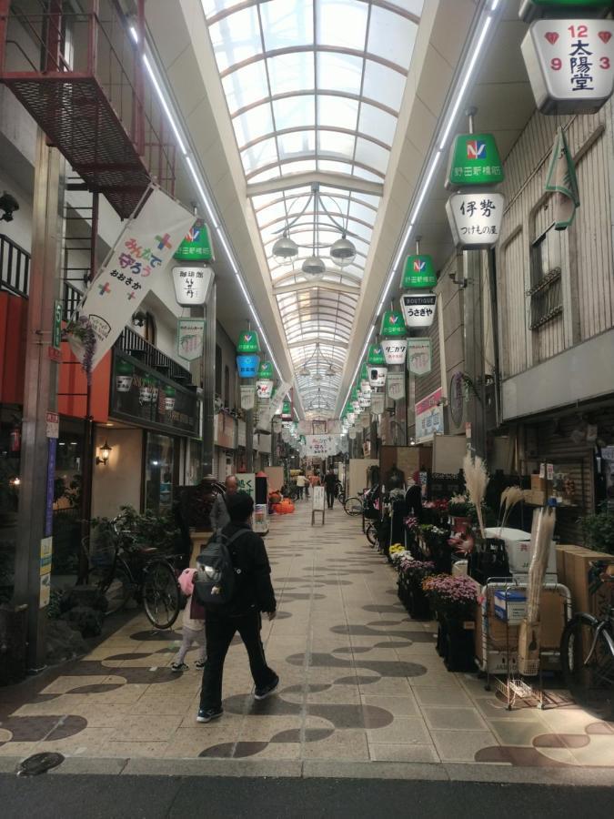 Apartment Healing Fukushima