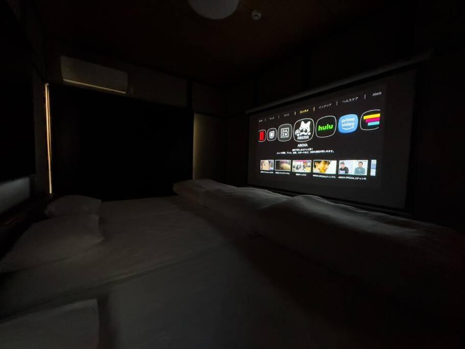 Apartment Tasoneurbanstayosaka 梅田中津2 *