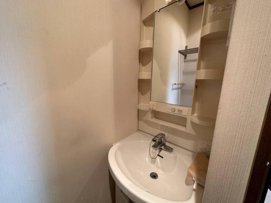 Apartment Tasoneurbanstayosaka 梅田中津2 Osaka