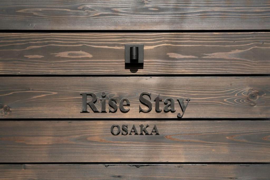 Tasoneurbanstayosaka 東住吉1 Apartment *