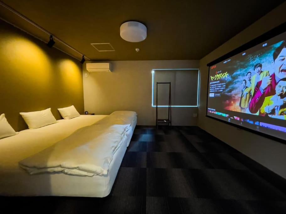 Apartment Tasoneurbanstayosaka 東住吉1 *