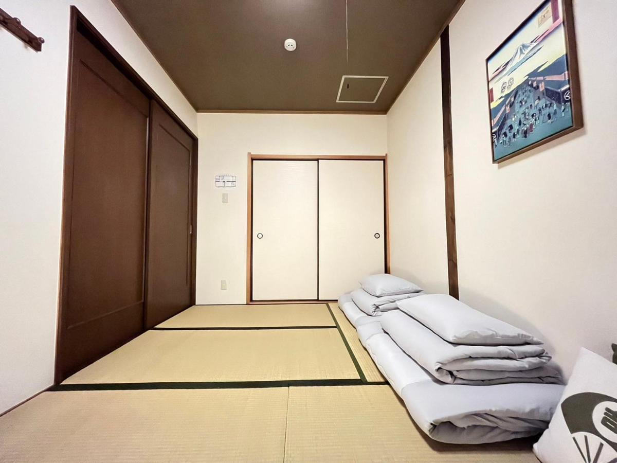天下茶屋 三好吉房 *