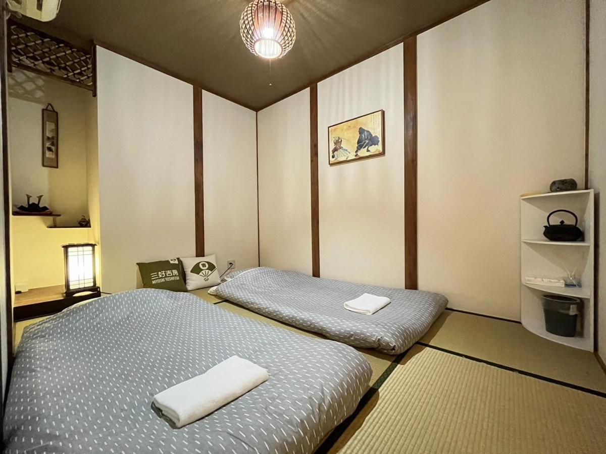 天下茶屋 三好吉房 Apartment