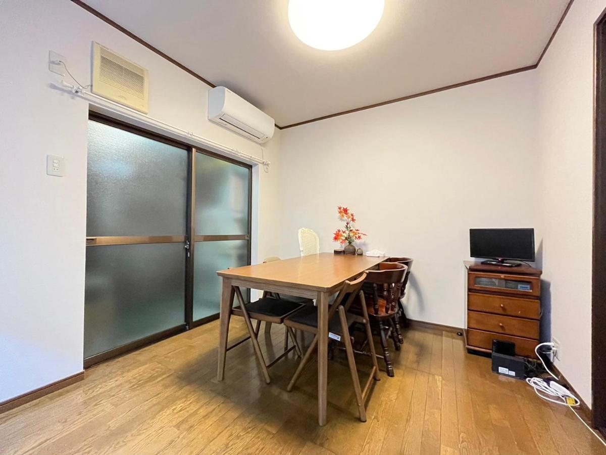 天下茶屋 三好吉房 Apartment *