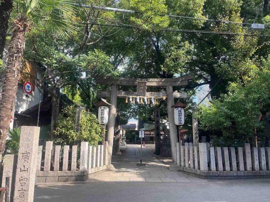 Direct To Namba,korean Town102 Apartment Osaka