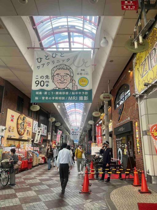 Direct To Namba,korean Town102 Apartment *