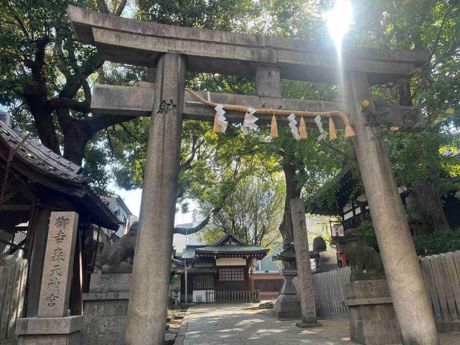 Direct To Namba,korean Town202 *