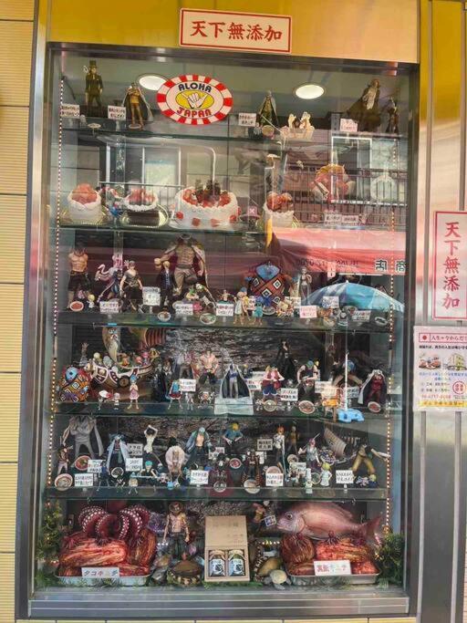Apartment Direct To Namba,korean Town202