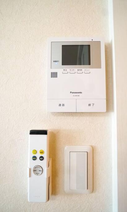 Direct To Namba,korean Town202 Apartment *