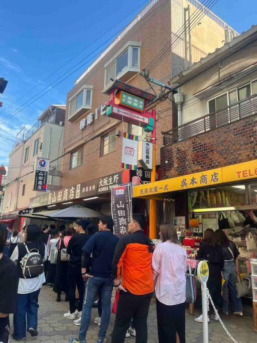 Direct To Namba,korean Town102 * Osaka