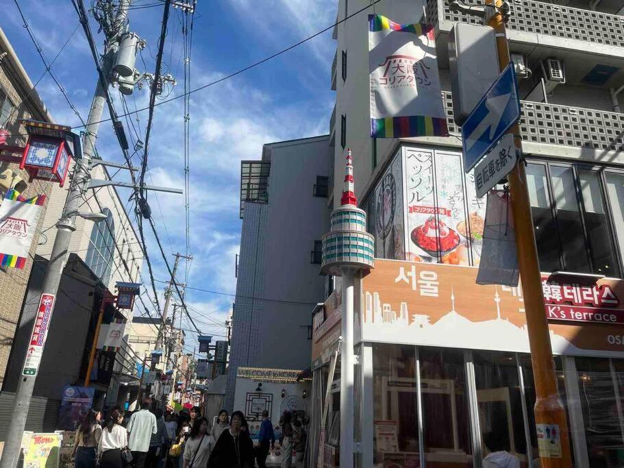 Direct To Namba,korean Town102 Apartment