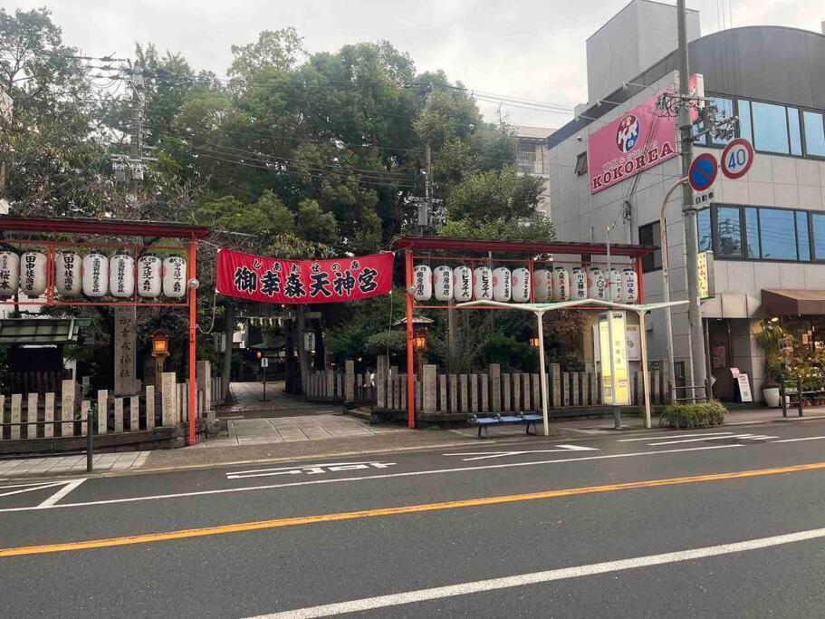 Direct To Namba,korean Town202 *