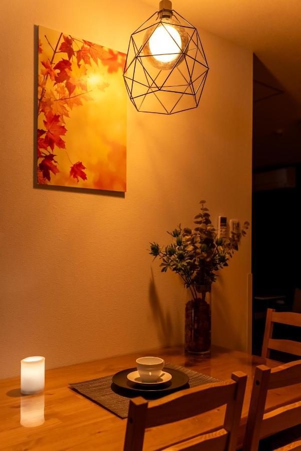 Furinkyo・楓林居 6号館 Apartment *