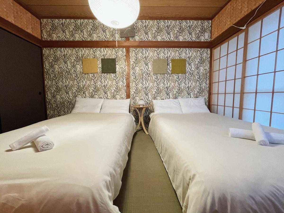 Apartment East Shin-osaka Osaka