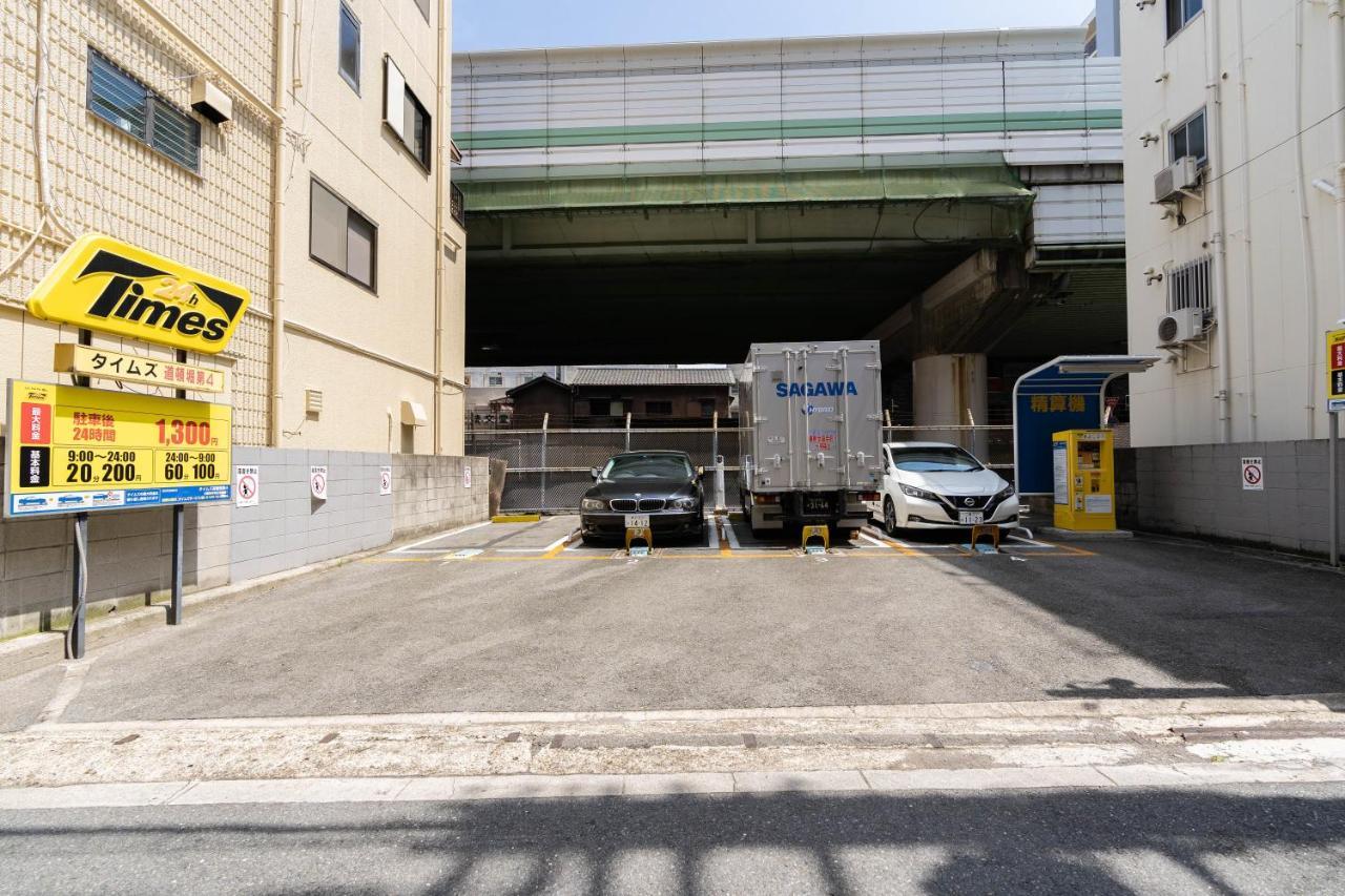 Hospedagem domiciliar 大阪道顿堀 铁甲猫の家 *