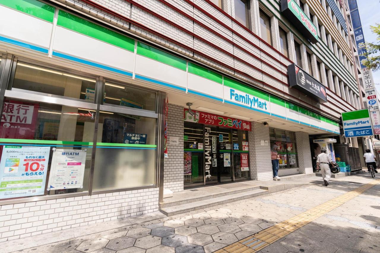 Hospedagem domiciliar 大阪道顿堀 铁甲猫の家 Osaka