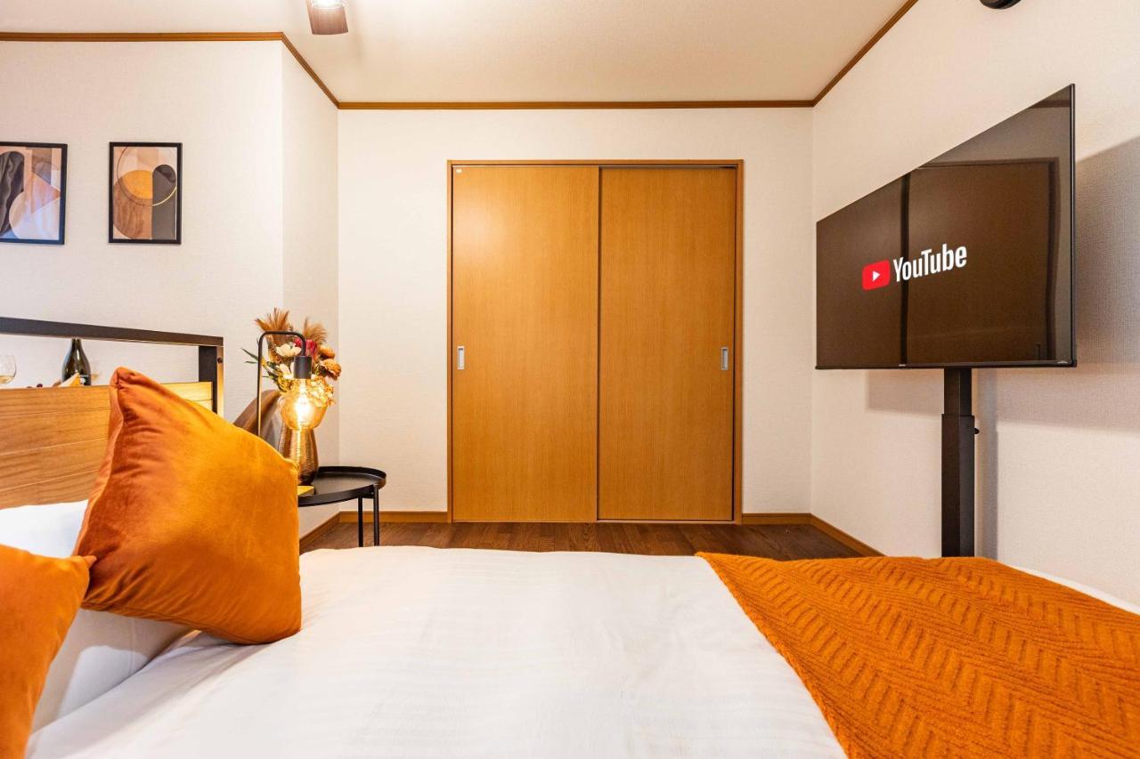 Apartment アリタビル大国 Osaka