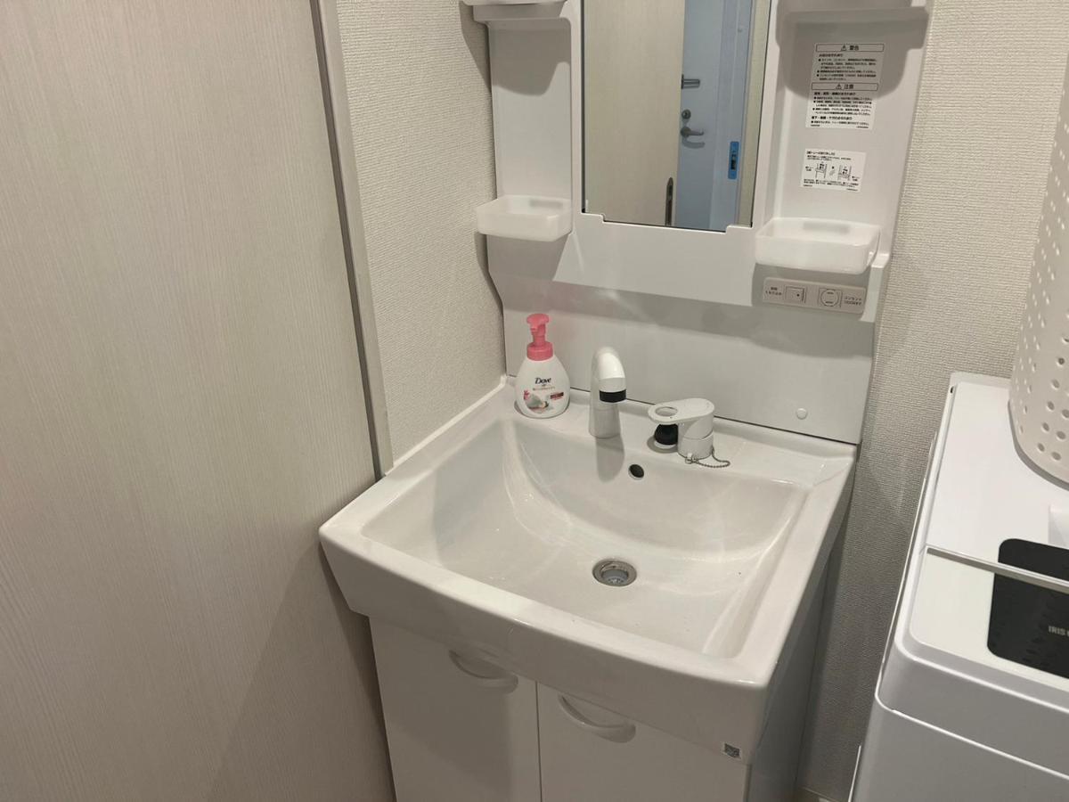 Namba Style 101 Apartment