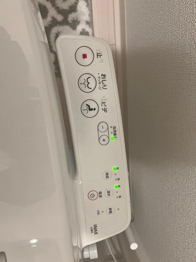 Namba Style 101 Apartment