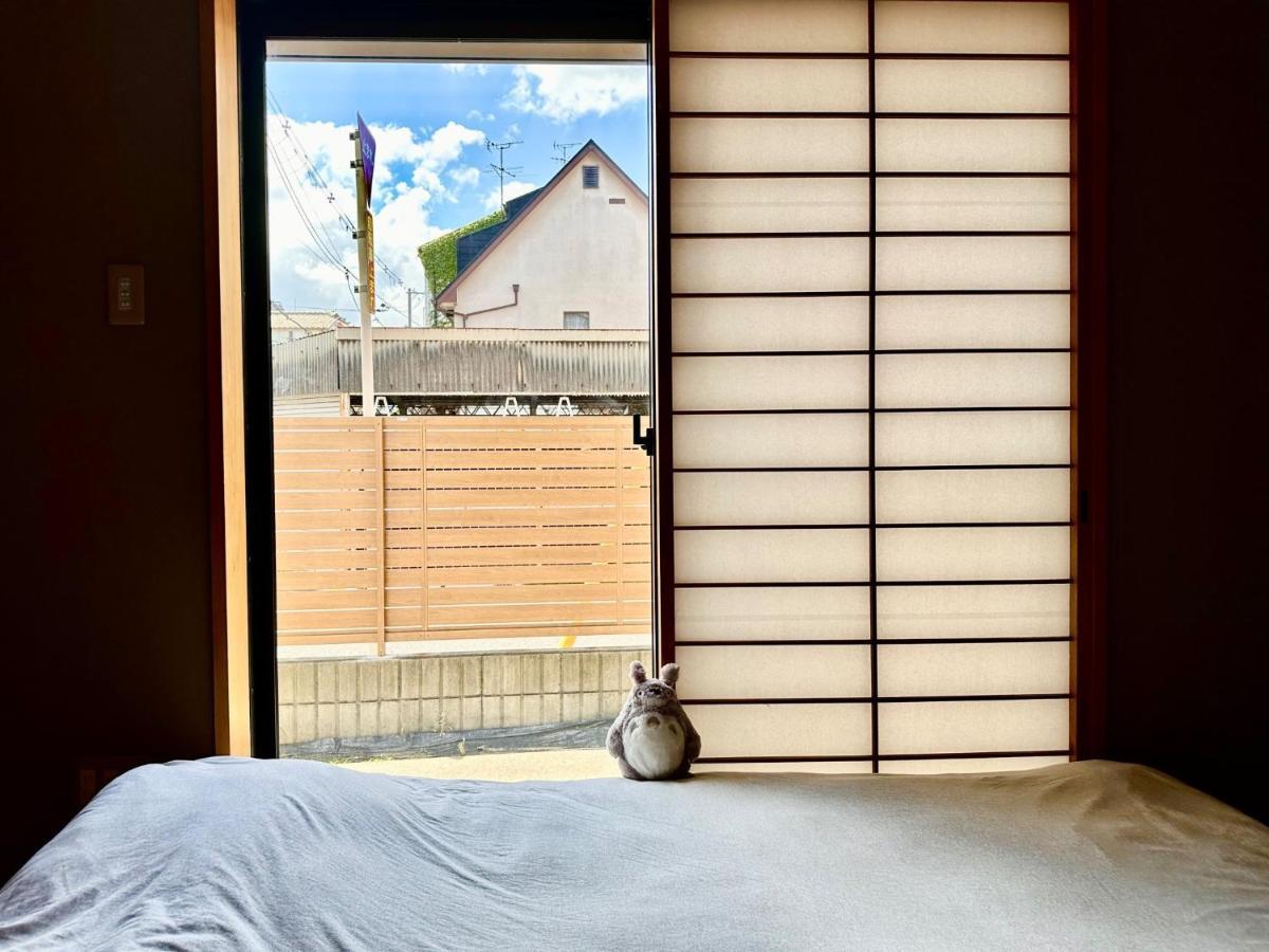 Totoro No Tema - Vacation 15797