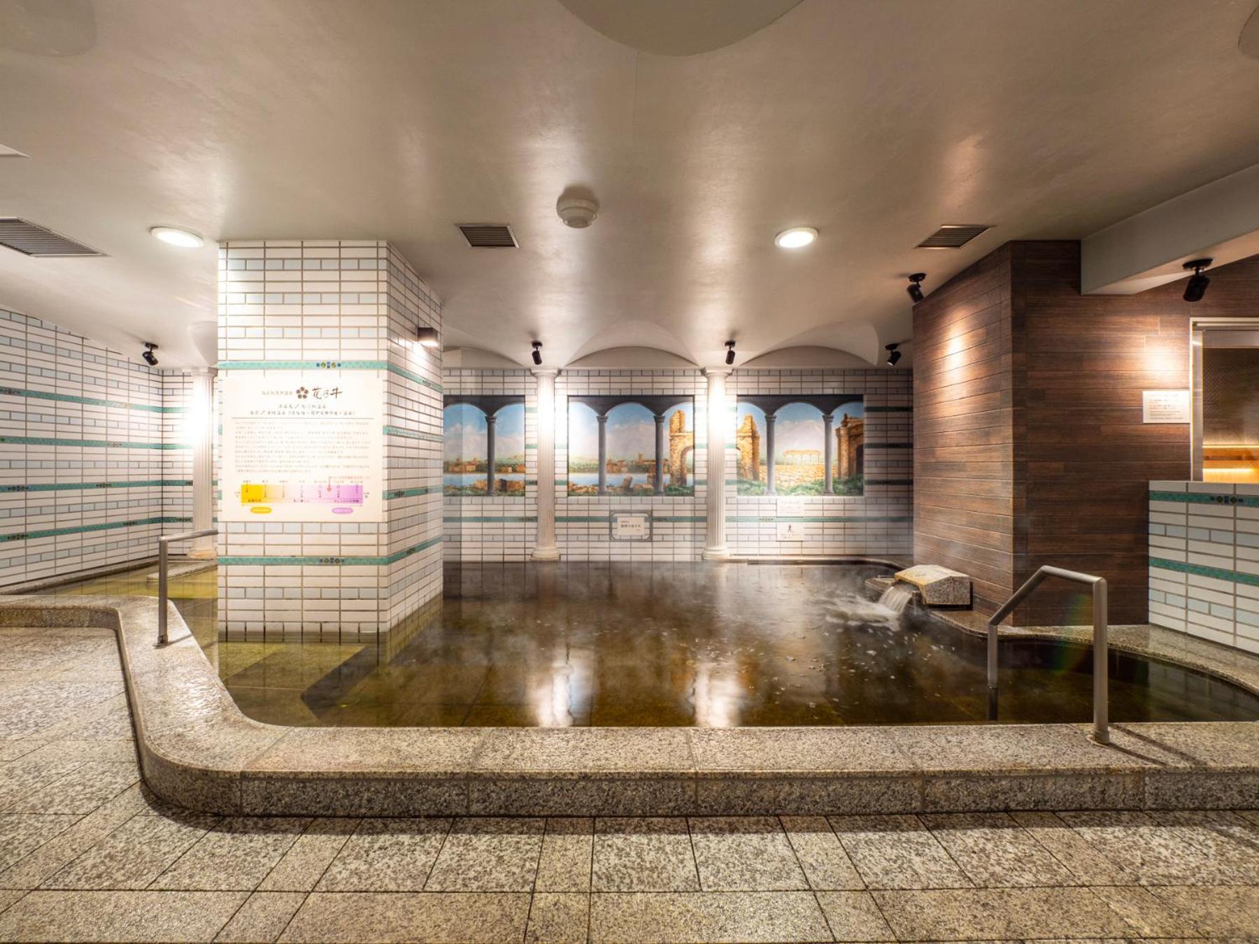 Super Natural Hot Springs Hotel 3*