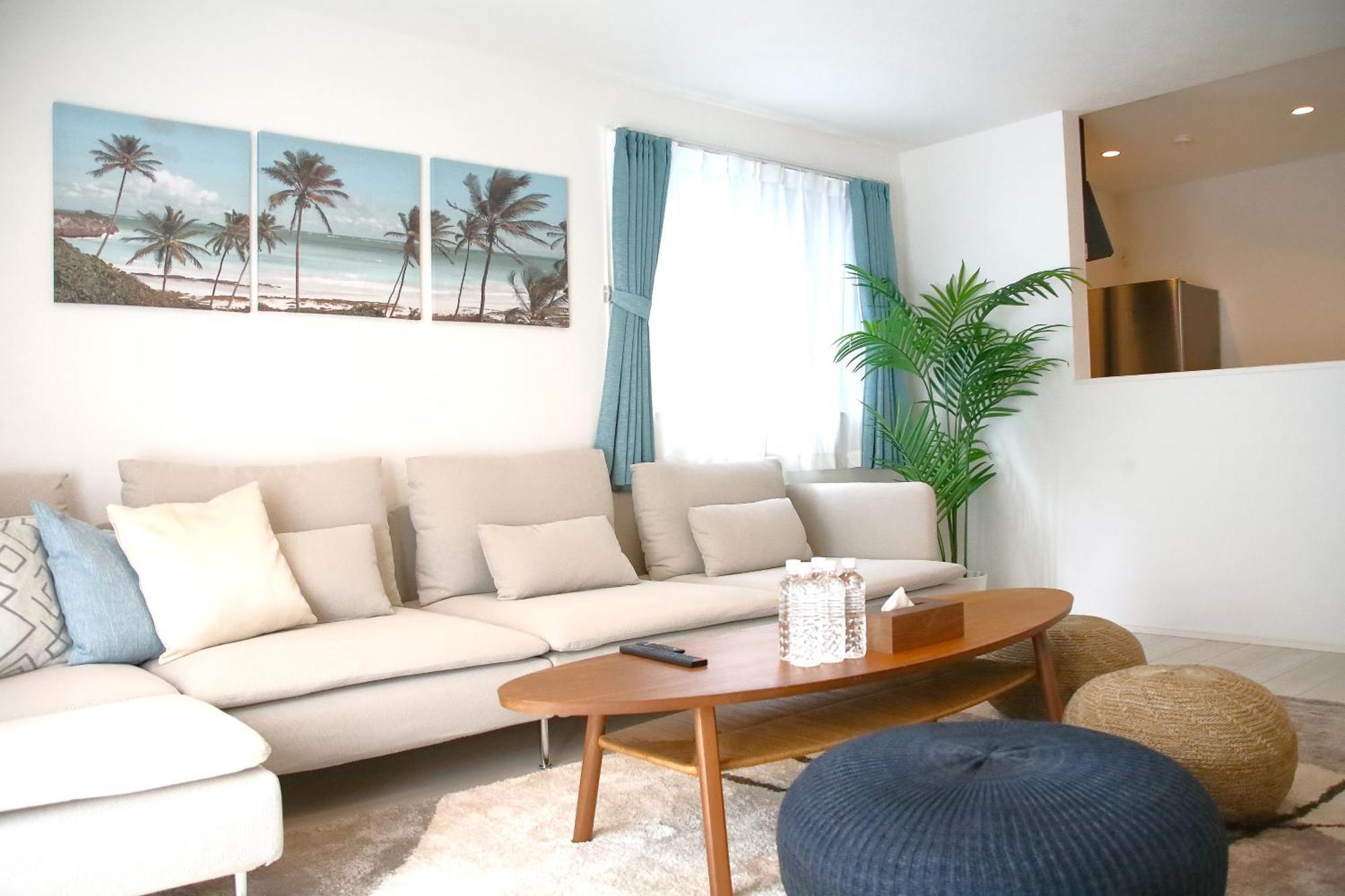 Casa Stella 1 Aquarius By Liaison * Osaka
