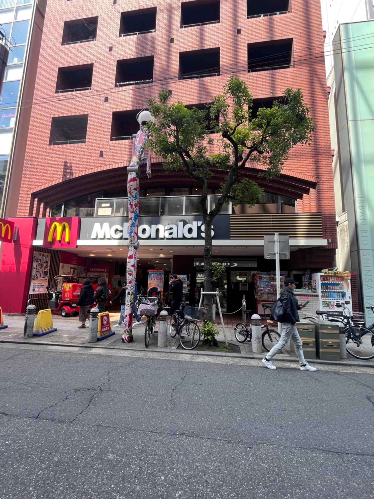 Apartment ハヌルinn Osaka