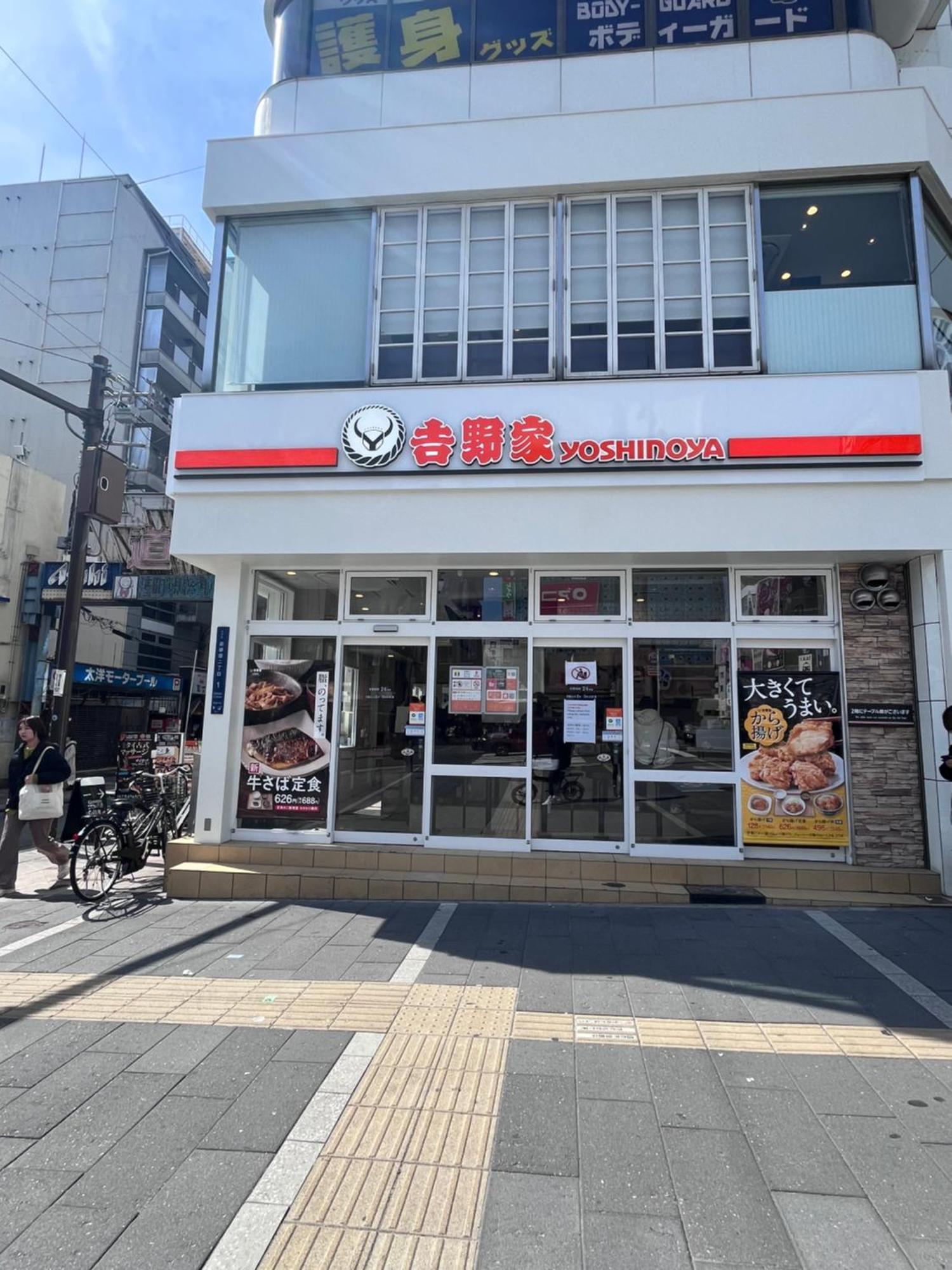 ハヌルinn Apartment *