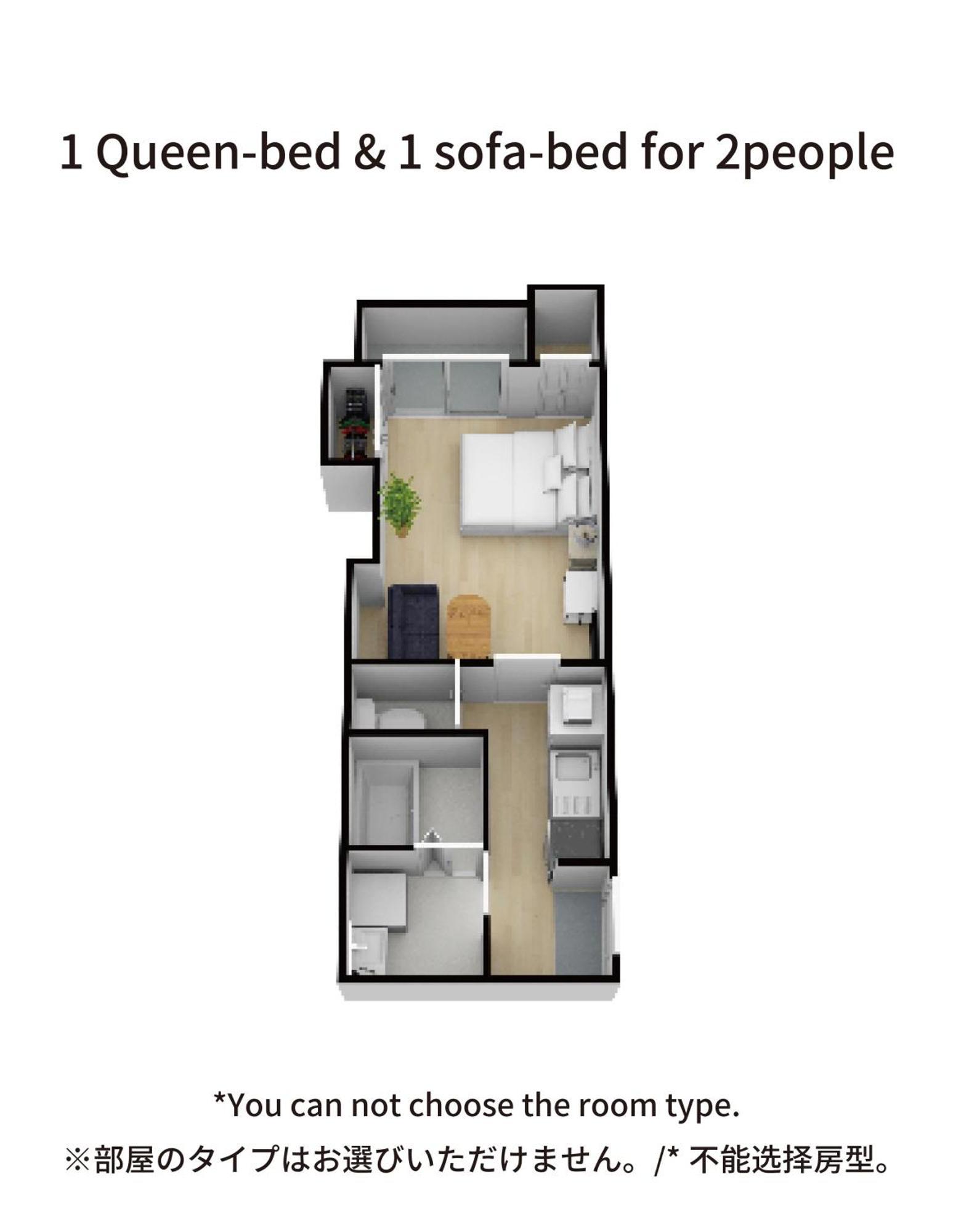 Fds Liberta Apartment *